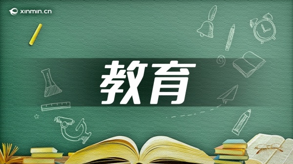 假期余额不足，赶暑假作业竟有这么多“套路”