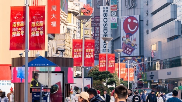 南京路步行街蓄势待发，“跨年不打烊”专场明天启动