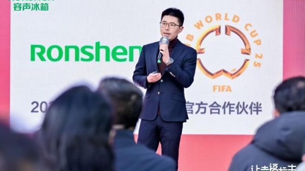 以旧换新“国补”“市补”激发消费活力，中高端家电新品增速明显