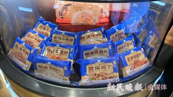 赶在年货采买高峰之前，老字号半成品年菜提质升级